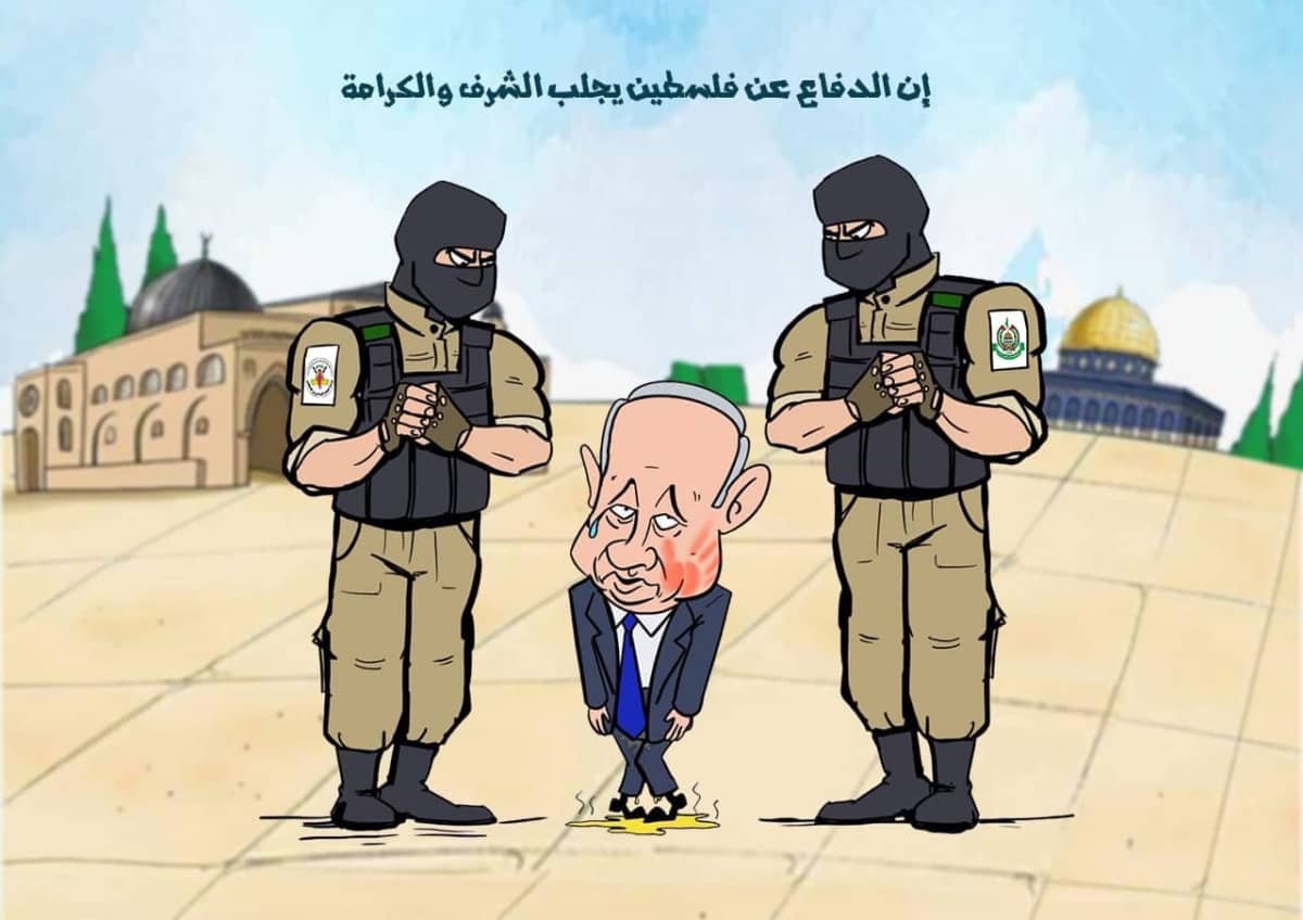 6 خطوط حمراء.. شروط إسرائيلية تعرقل صفقة الرهائن مع حماس