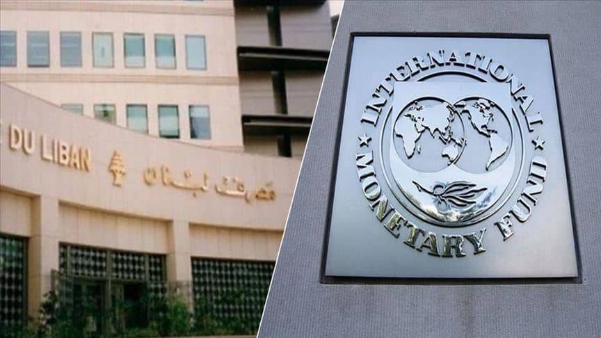 صندوق النقد يعلن فشل هذه الدولة العربية في تلبية شروط القرض